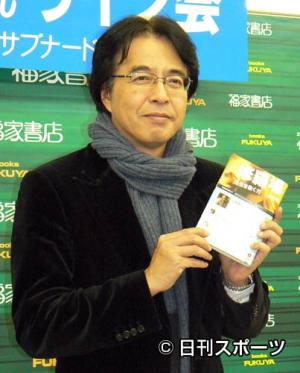サイン会を行った山路徹氏
