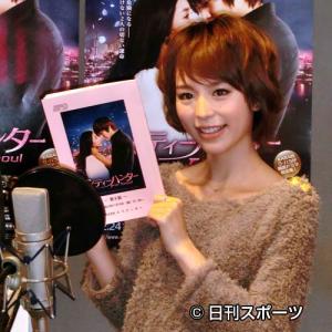 「シティーハンターin Seoul」公開アフレコに臨む平野綾(撮影・瀬津真也)