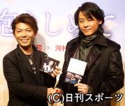 特別講義を行った河村隆一（右）と泉忠司氏