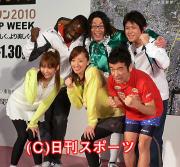 「東京マラソン2010」の注目ランナーたち