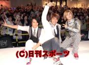 ６００人のファンを集めてシークレットライブを行ったｗ－ｉｎｄｓ．