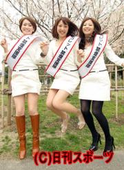 左から藤井亜弥さん、長宗由真さん、樋野千美さん（撮影・沢野健太）