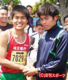 マラソン川内似のＭ高史が偽兄弟リレー！