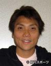 一般女性と結婚することが分かったサバンナ八木真澄