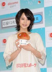 ドコモの応援フラッグのイベントに出席した堀北真希(撮影・酒井清司)