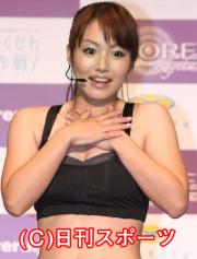 ダイエット成功に驚きの表情を見せる磯山さやか(撮影・中島郁夫)