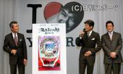 左から渡哲也、舘ひろし、神田正輝（撮影・中島郁夫）
