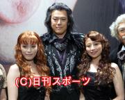 左から知念里奈、山口祐一郎、大塚ちひろ(撮影・林尚之)