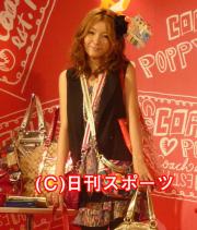 1日店長を務めた木下優樹菜(撮影・石井康夫)
