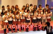ファン投票で選ばれたAKB48選抜メンバー(撮影・瀬津真也)