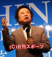 公然わいせつの疑いで事務所や自宅を家宅捜索された篠山紀信さん