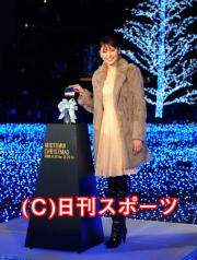 点灯式で笑顔を見せる長沢まさみ（撮影・たえ見朱実）