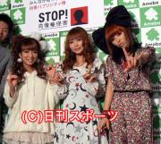 左から辻希美、中川翔子、若槻千夏（撮影・小谷野俊哉）