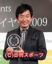 婚活オブ・ザ・イヤー2009に選ばれた石田純一（撮影・中野由喜）