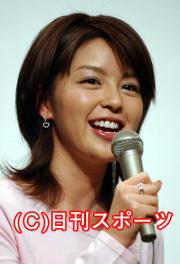 結婚することを発表した中野美奈子アナ（０４年撮影）