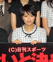 制作発表に参加した栄倉奈々(撮影・沢野健太)