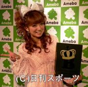 ブログ・オブ・ザ・イヤーを受賞した辻希美(撮影・小谷野俊哉)