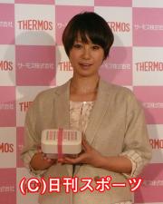 自身が監修したランチをPRした田中美保(撮影・岩田千代巳)
