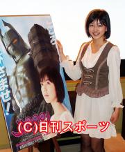 里久鳴祐果は主演ドラマ「大魔神カノン」をＰＲ（撮影・瀬津真也）
