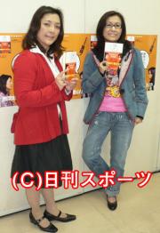 討論会を行った、香山リカ氏（右）と勝間和代氏（撮影・村上幸将）