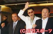 ライブを行った左から養老の星☆幸ちゃん、鼠先輩、橋本ひろし