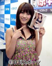11枚目のDVD「きらりきられて」を発売した原幹恵(撮影・柴田寛人)