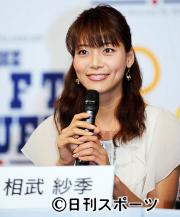 舞台初挑戦への意気込みを語る相武紗季（撮影・小沢裕）