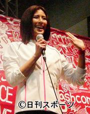 東京マラソンのイベントに参加した長谷川理恵(撮影・中野由喜)