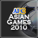 アジア大会2010サッカー