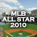 2010 MLBオールスター