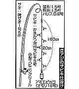 豆アジのサビキ仕掛け