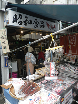鮭の店　昭和食品