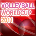 バレーボールＷ杯2011