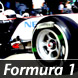 Ｆ１グランプリ 2013