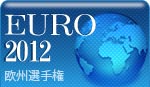 EURO2012