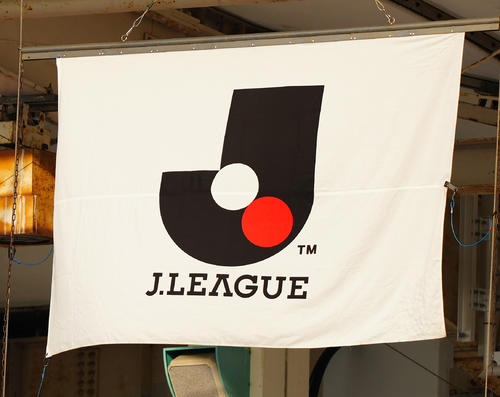 Jリーグのロゴ旗
