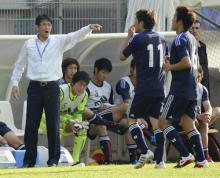 黒星発進の五輪代表、次戦で１次敗退も - サッカー日本代表ニュース