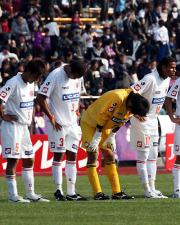 京都に負けた大宮イレブンはガックリする（撮影・奥田泰也）