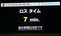 オリベイラ執念で鹿島２発２位／Ｊ１ - サッカーニュース