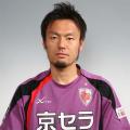 京都が森岡にコーチを要請、受諾なら引退 - サッカーニュース