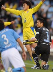 磐田GK川口は山形FW長谷川にゴールを決められがっくり