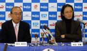 会見するスポーツ山形21の海保理事長(左)と中山氏