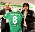 ボルフス移籍の大久保、優勝請負人に指名 - 海外サッカーニュース