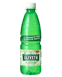 ＵＬＩＶＥＴＯ　ウリベート
