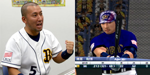 キヨハラが２人…？　どちらも本物そっくりだ。