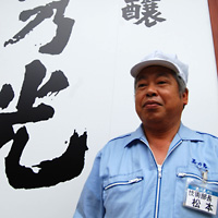 杜氏写真