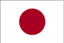 日本