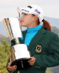 日刊スポーツ