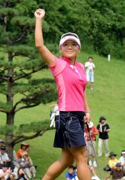 今季２勝目を挙げた有村智恵（撮影・柴田隆二）