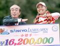 若林Ｖ20歳125日で年少６位／女子ゴルフ - ゴルフニュース